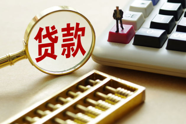 昆山空放周转联系方式：空放周转，不押房不押车，资金随借随还